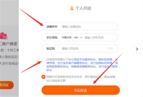 龍戒網(wǎng)絡(luò)技術(shù)服務(wù)與游戲推廣公司代理點(diǎn)解析