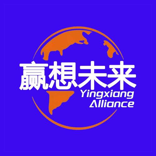 服務(wù)領(lǐng)域與智能化建設(shè)賦能 技術(shù)與網(wǎng)絡(luò)服務(wù)的新篇章