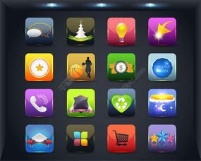 專業(yè)設(shè)計必備 千圖網(wǎng)水晶圖標(biāo)AI模板（編號17385307）免費下載指南