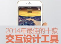 手機(jī)軟件設(shè)計(jì)的核心原則與實(shí)踐路徑