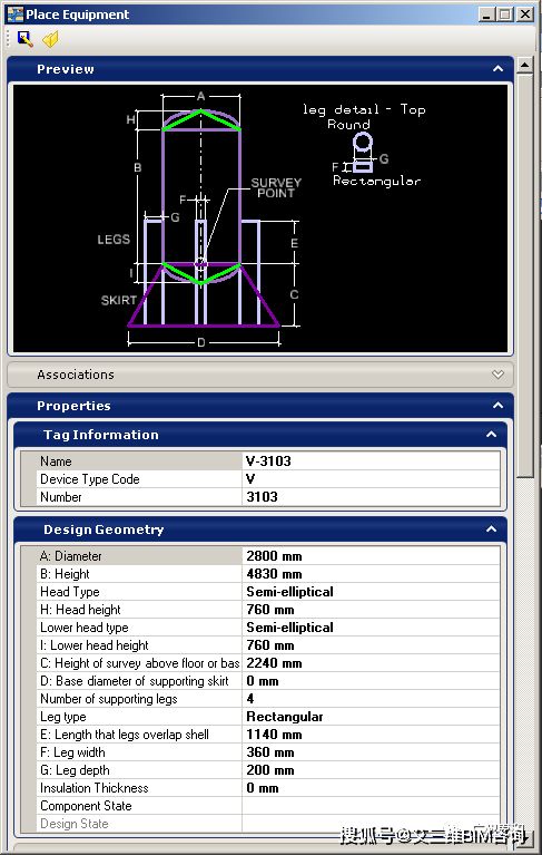 三維工廠設(shè)計(jì)與手機(jī)軟件設(shè)計(jì) 專業(yè)軟件工具指南